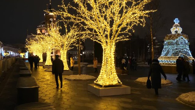 Red Square on New Year's Eve. People walk in Zaryadye park in the center of Moscow on New Year's Eve