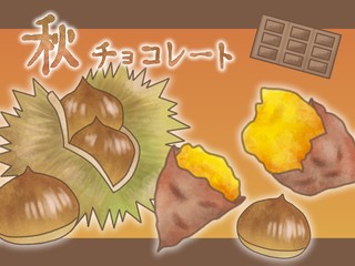 秋の味覚　チョコレート　栗と芋　広告テンプレート