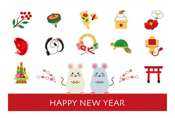 2020年　子年　年賀状　テンプレート