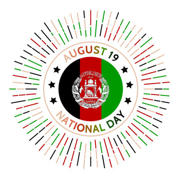 Afghanistan national day badge. Independence from the United Kingdom in 1919. Celebrated on August 19.