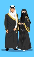 Black Arab Wedding Dress Suit.