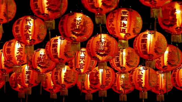 Chinese lantern, for celebrate spring festival or Chinese new year.