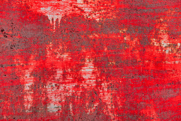 Metal texture with scratches and cracks which can be used as a background
