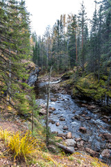 Gorge Larkin near the mountin Iremel, South Ural, Republic of Bashkortostan, Russia