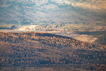 Beautiful landscape, mount Iremel, South Ural, Republic of Bashkortostan, Russia