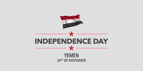 Yemen independence day greeting card, banner, vector illustration