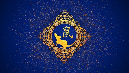 Happy Chinese lunar new year 2020 year of the rat, paper cut rat character, calligraphy and Asian elements with craft style on blue background. (Chinese translation: Rat zodiac calligraphy sign)