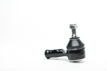 new steering tip on a white background with copy space