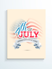 Template, Banner or Flyer for 4th of July.
