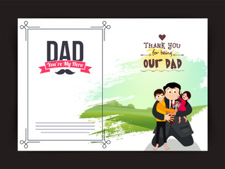 Father's Day greeting card with cute characters.