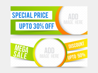 Mega Sale web headers for Indian Independence Day.