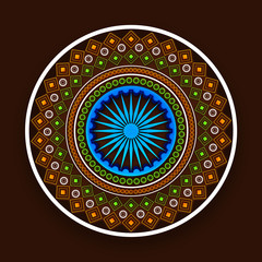 Frame with Ashoka Wheel for Indian Independence Day.