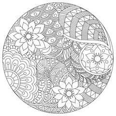 Beautiful rounded Mandala design.