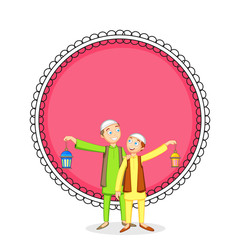 Muslim boys with lanterns for Ramadan Kareem.