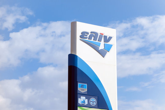 Elin gas station banner with a company logo presenting services which are offered.