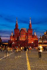 The State Historical Museum at dusk, Moscow