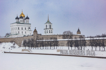 Ancient walls of the Pskov Kremlin. Russia. January 2019.