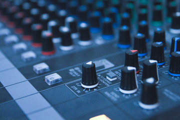 audio mixer button