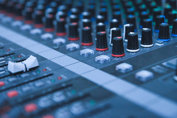 audio mixer button