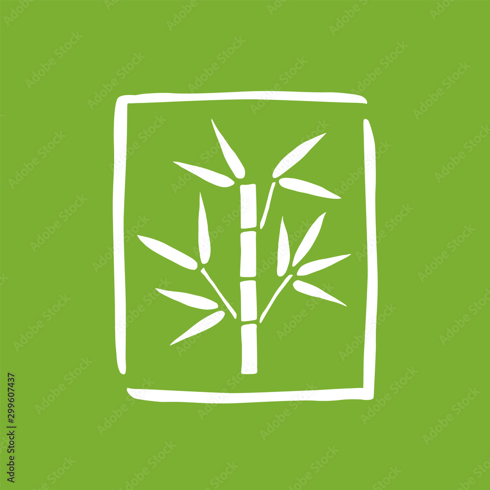 Wall mural bamboo icon. bamboo tree vector logo.