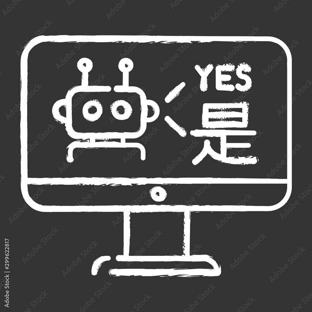Poster language translation service chalk icons. multilingual chatbot. desktop instant online machine trans