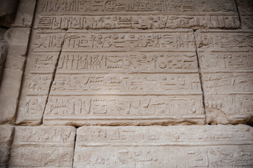 Karnak Temple Complex. Luxor. Egypt.