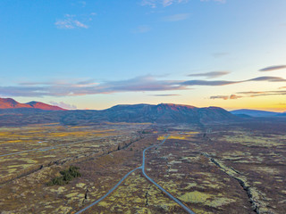 Icelandic landscape, Iceland nature panoramic view.