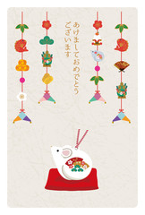 年賀状　2020　デザイン　つるし飾り　ねずみ年