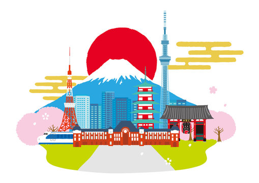 日本の町並み イメージイラスト Stock Vector Adobe Stock