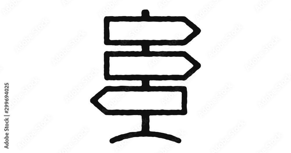 Poster road sign outline icon animation footage/video. hand drawn like symbol animated with motion graphic,
