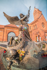 Belarussian Roman Catholic Church