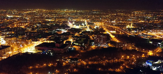 Fototapeta premium Night Kharkov