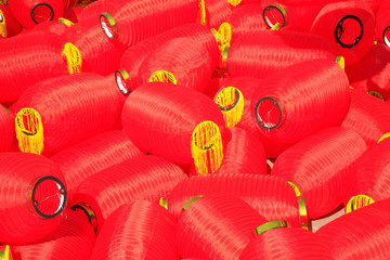 red lanterns