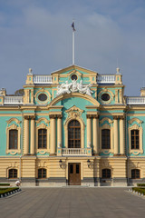 Fototapeta na wymiar Marijinskij palace in Kyiv city center, Ukraine