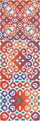 Fototapeta premium Decorative color ceramic talavera tiles.
