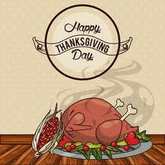 happy thanksgiving day card with turkey cooking