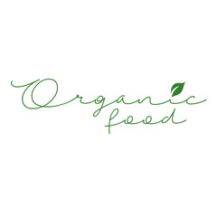 Organic food calligraphy- Vegetarian food safety logo with green leaves