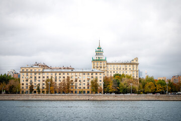 Fototapeta na wymiar Wonderful autumn landscape in Moscow, Russia.