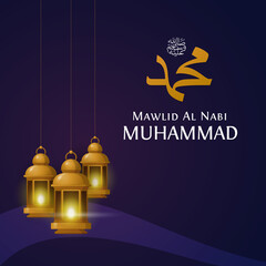 Mawlid Al Nabi Muhammad birthday celebration poster background design with traditional lantern lamp and cloud decoration vector illustration. Translation: Birth of a Islam Prophet Mohammed