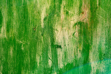 Metal texture with scratches and cracks which can be used as a background