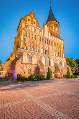 Obraz premium Kaliningrad Cathedral