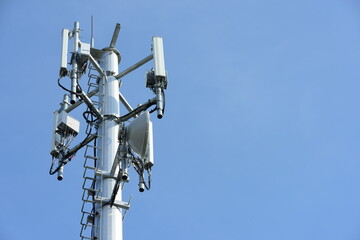 Antenna for Telephone communications.