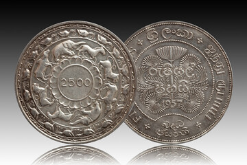 Ceylon 5 rupes 1957 silver coin