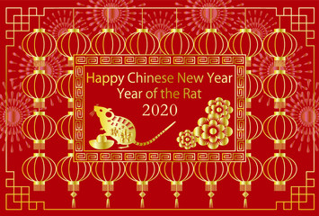 2020 ChineseNewYearCard B 横