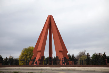 Memorial Eternity in Chisinau.