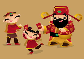 Chinese God of prosperity gives Red Packets to children.