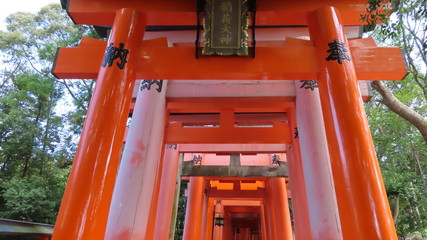 Kyoto temple, Japan