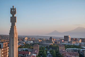 Armenien- Hauptstadt Jerewan