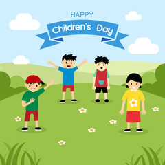 World Children's Day, four children are playing in a park full of green grass