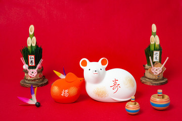 干支の置物　紅白ねずみ